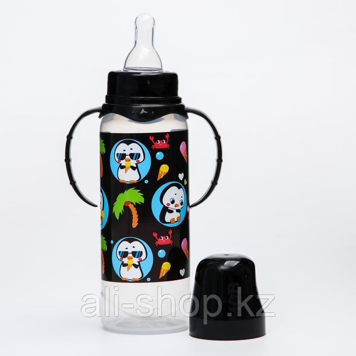 Бутылочка для кормления «Пингвин» 250 мл цилиндр, с ручками - фото 3 - id-p113457534