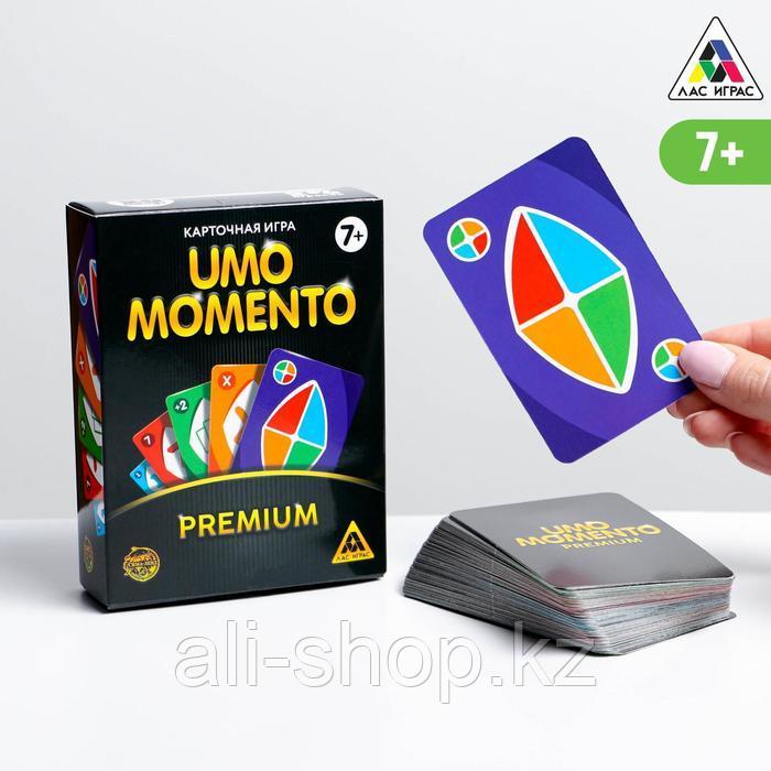 Настольная игра «UMOmomento. Premium», 70 карт - фото 1 - id-p113457582