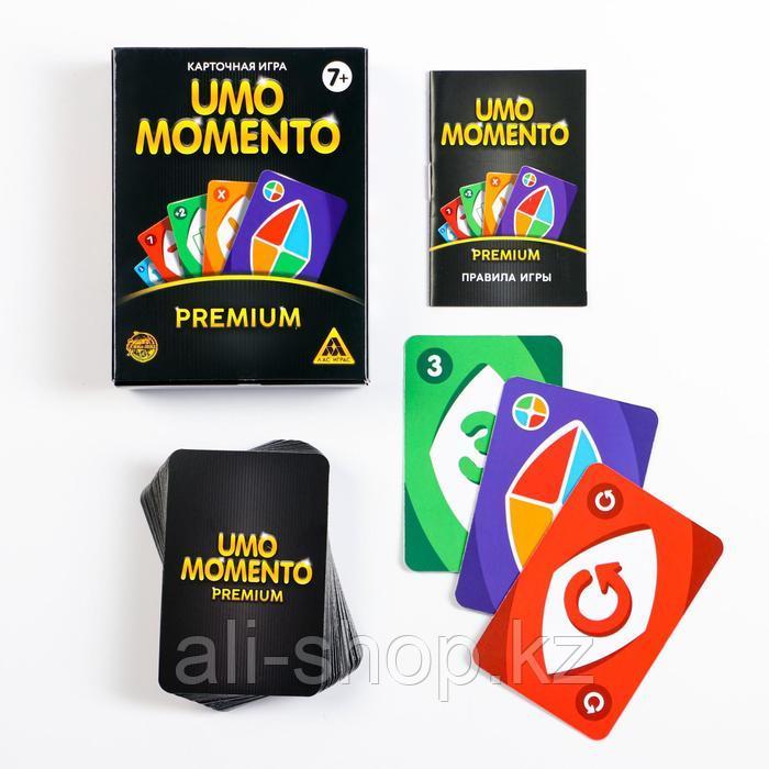 Настольная игра «UMOmomento. Premium», 70 карт - фото 2 - id-p113457582