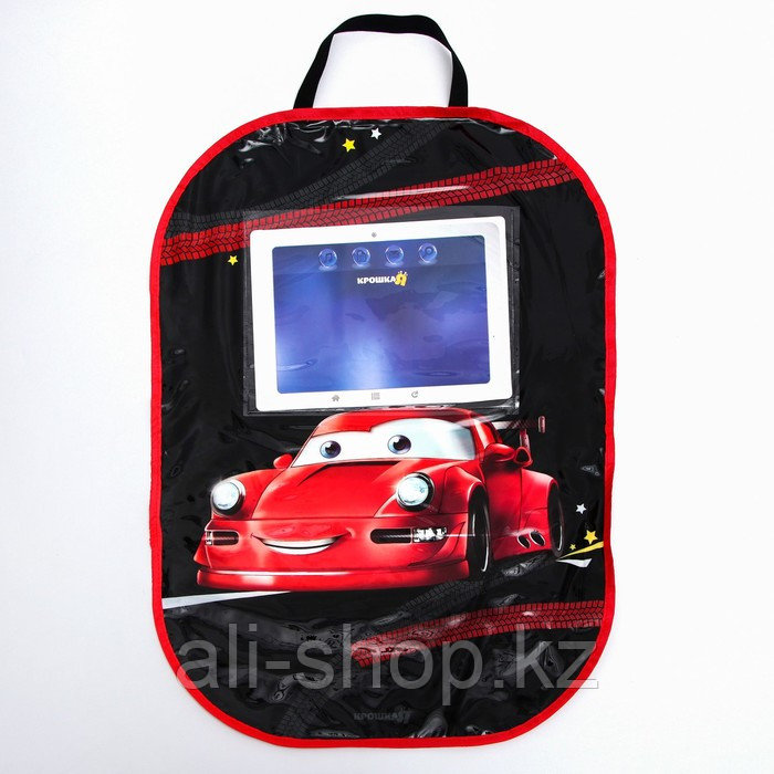 Незапинайка на автомобильное кресло с карманом для планшета «Лучший гонщик» - фото 1 - id-p113457599