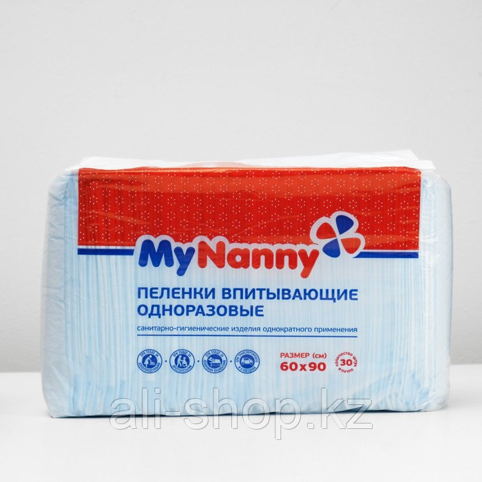 Пеленки впитывающие одноразовые «My Nanny» Эконом Лайт, 60*90, 30 шт - фото 1 - id-p113457638