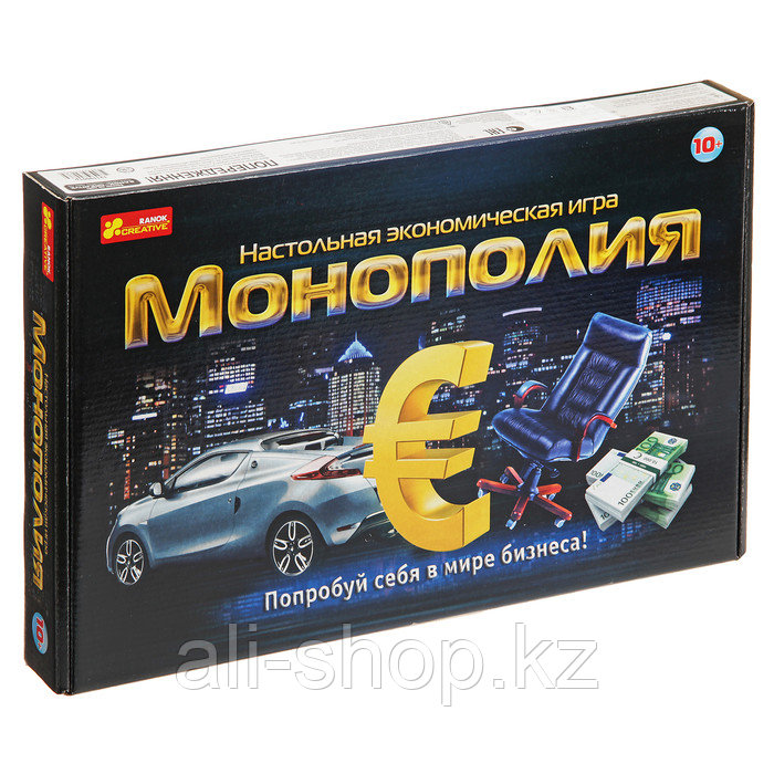 Настольная игра «Монополия» - фото 2 - id-p113457650