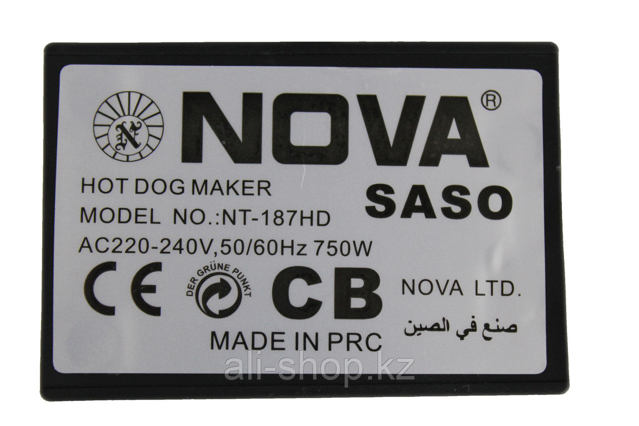 Сосисочница электрическая для корн-догов и хот-догов NOVA NT-187HD - фото 6 - id-p113459842