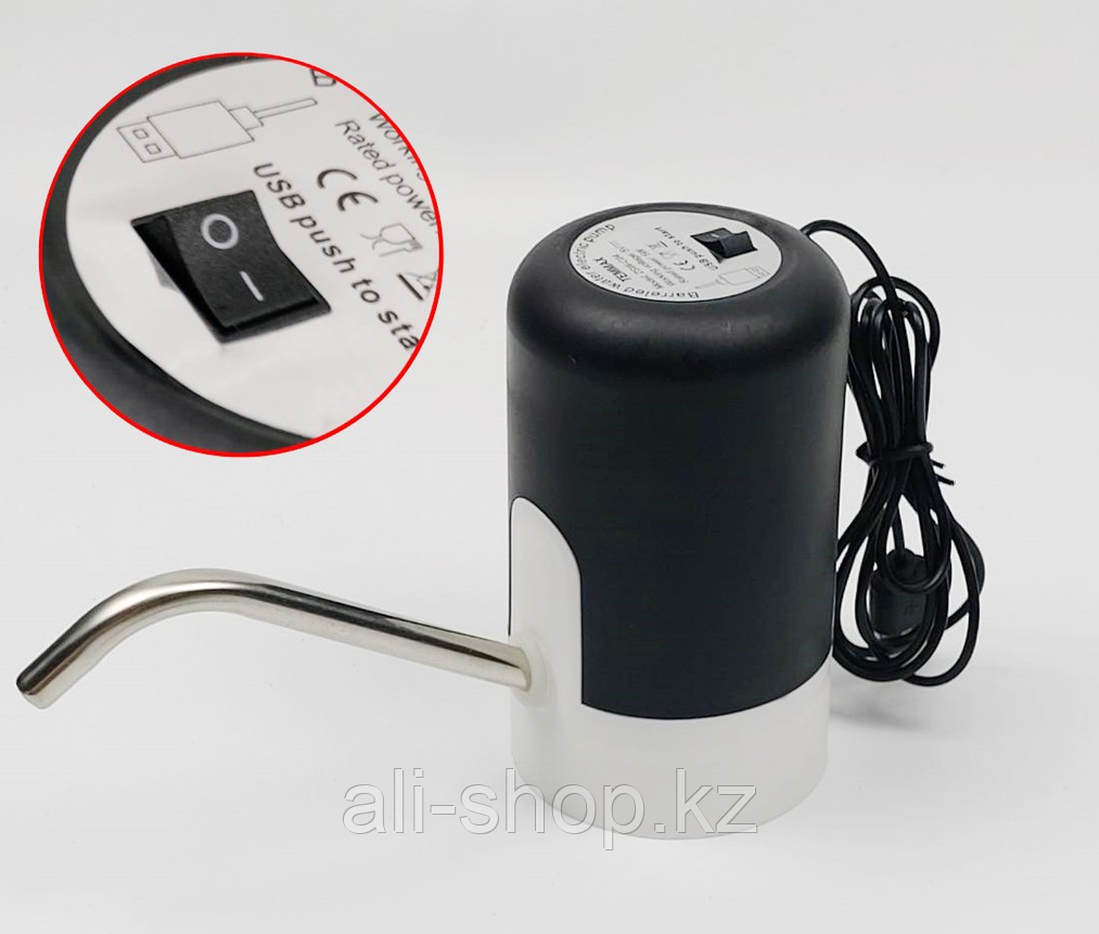 Автоматический диспенсер для воды на бутылку ZSW-C04, питание USB - фото 1 - id-p113459857