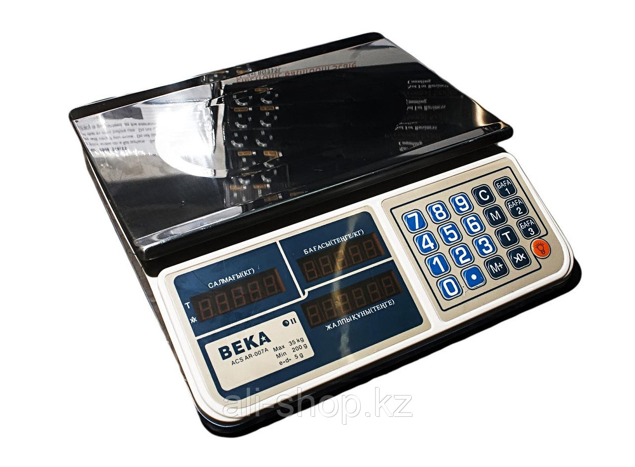 Настольные торговые электронные весы "BEKA ACS AR- 007A ", 35 кг - фото 1 - id-p113460324