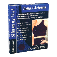 Топик для похудения Artemis, размер M, черный