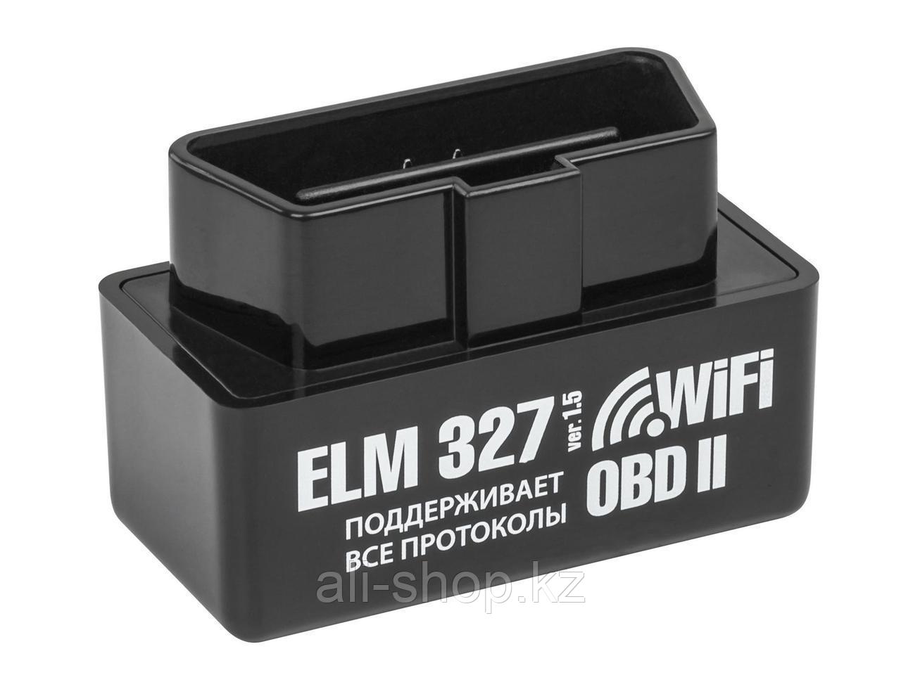 Адаптер ELM Wi-Fi микро - Apple, Android - фото 4 - id-p113461967