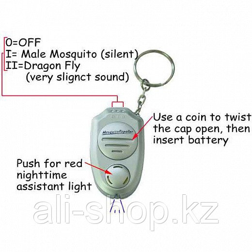 Звуковой отпугиватель комаров -брелок S-310 - фото 5 - id-p113462189