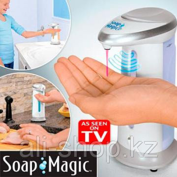 Мыльница сенсорная Soap Magic - фото 2 - id-p113462240