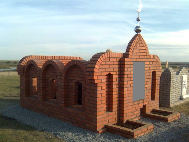 Памятники ритуальные для мусульман. Мазары - фото 1 - id-p654388