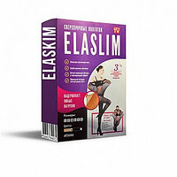 Нервущиеся колготки Elaslim, черные, размер - 1