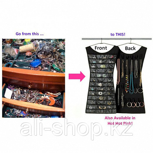 Органайзер платье для бижутерии и украшений Little Black Dress - фото 2 - id-p113462859