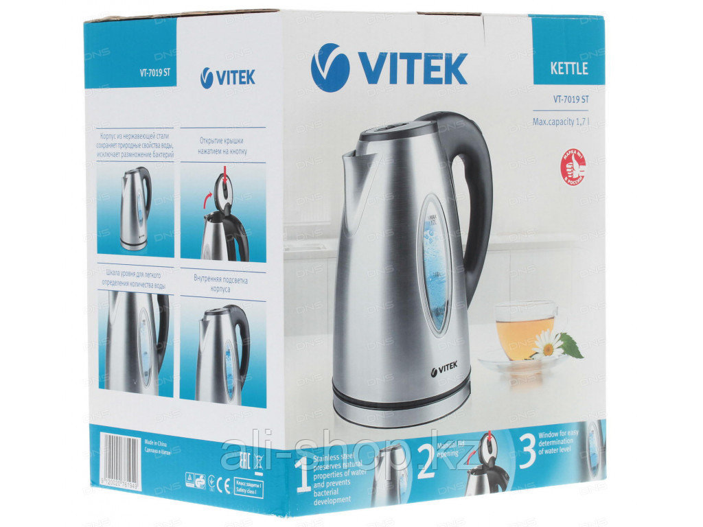 Электрочайник Vitek VT-7019 - фото 4 - id-p113463766