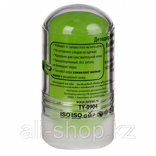 Дезодорант-кристалл EcoDeo стик с Aloe, 60 гр. - фото 2 - id-p113464621