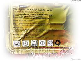 Коллагеновая маска Collagen Crystal Facial Mask (Black) - фото 6 - id-p113464225