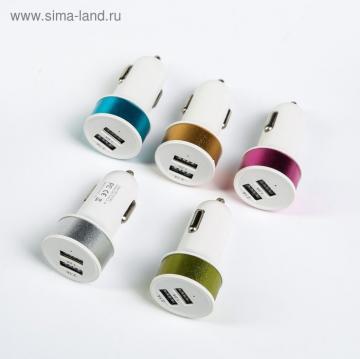 Автомобильное зарядное устройство Torso, 2 USB 1,0 А и 2,1 А, цвет микс - фото 2 - id-p113464634
