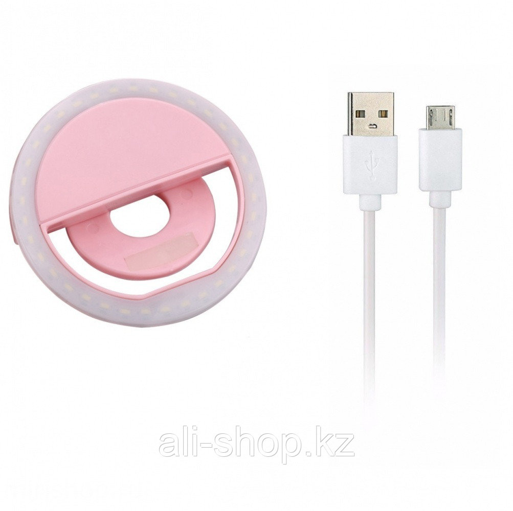 Селфи кольцо - Selfie Ring Light от USB, розовое - фото 3 - id-p113464435
