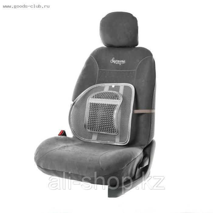 Ортопедическая спинка-подушка с горизонтальным массажером на сиденье 38 x39 см - фото 2 - id-p113464890