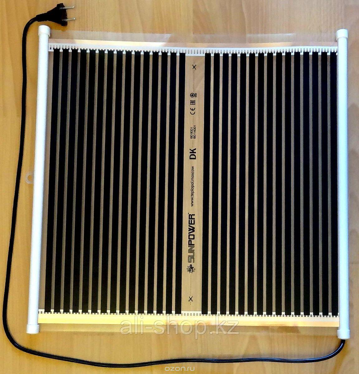 Термоковрик Sun Power MINI, (50 х 50) - фото 1 - id-p113465435