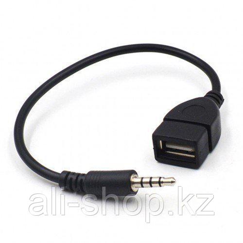 Переходник AUX папа - USB мама - в машину, черный - фото 4 - id-p113464939