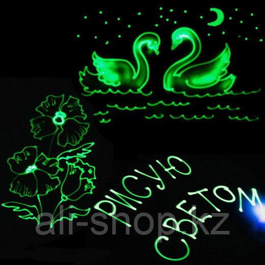 Волшебный планшет для рисования светом Magic Light - фото 3 - id-p113464534