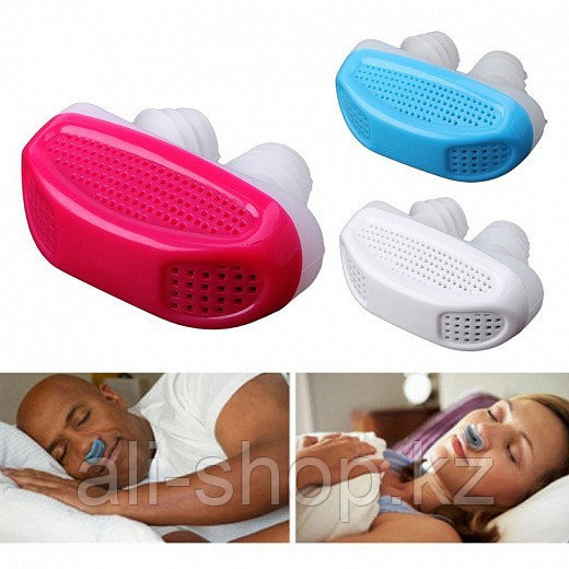 Антихрап и очиститель воздуха 2 в 1 Anti Snoring & Air Purifier - фото 1 - id-p113465021