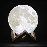 Шарообразный светильник ночник Луна 3D, шар 12 см, фото 6