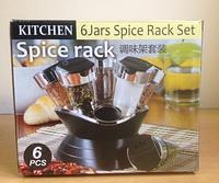 Стойка для специй 6 Jars Spice Rack Set