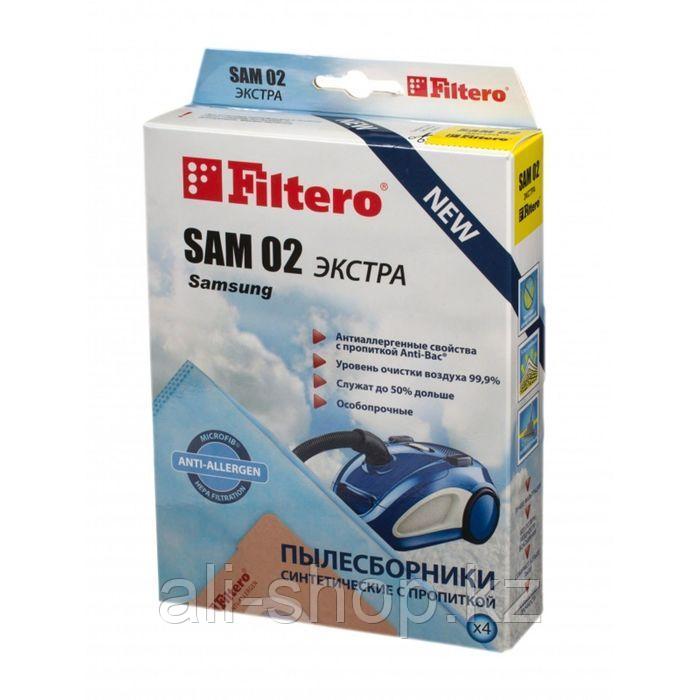 Мешки-пылесборники Filtero SAM 02 Экстра, 4 шт, синтетические - фото 3 - id-p113466115