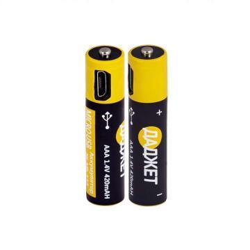 USB батарейки NiMh типа ААА (2 шт) - фото 1 - id-p113466873