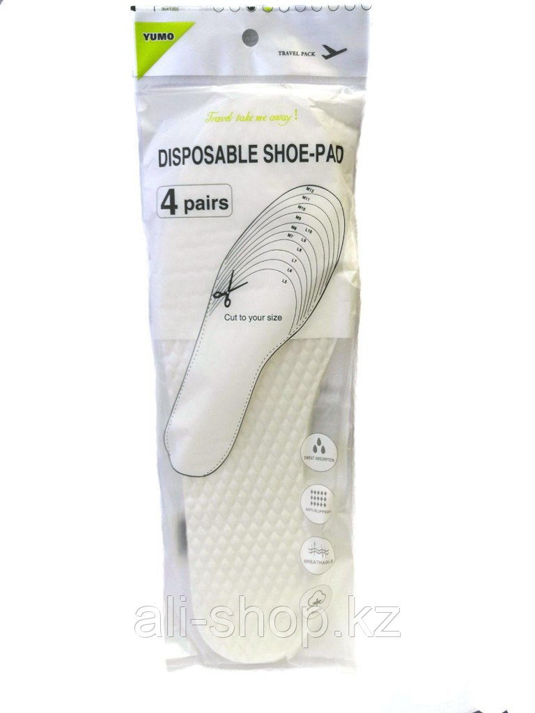 Дорожный набор универсальных стелек Disposable Shoe-Pad, 4 пары - фото 5 - id-p113467729