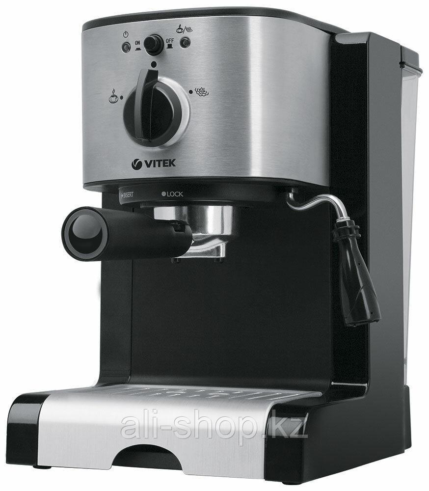 Кофеварка Vitek VT-1518, 1250 Вт, 15 бар, съёмный резервуар для воды 1,2 л - фото 5 - id-p113467180