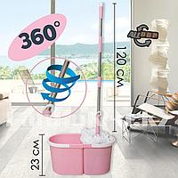 Набор для уборки двойное ведро с отжимом и швабра Split Bucket Magic Spinning Mop розовый