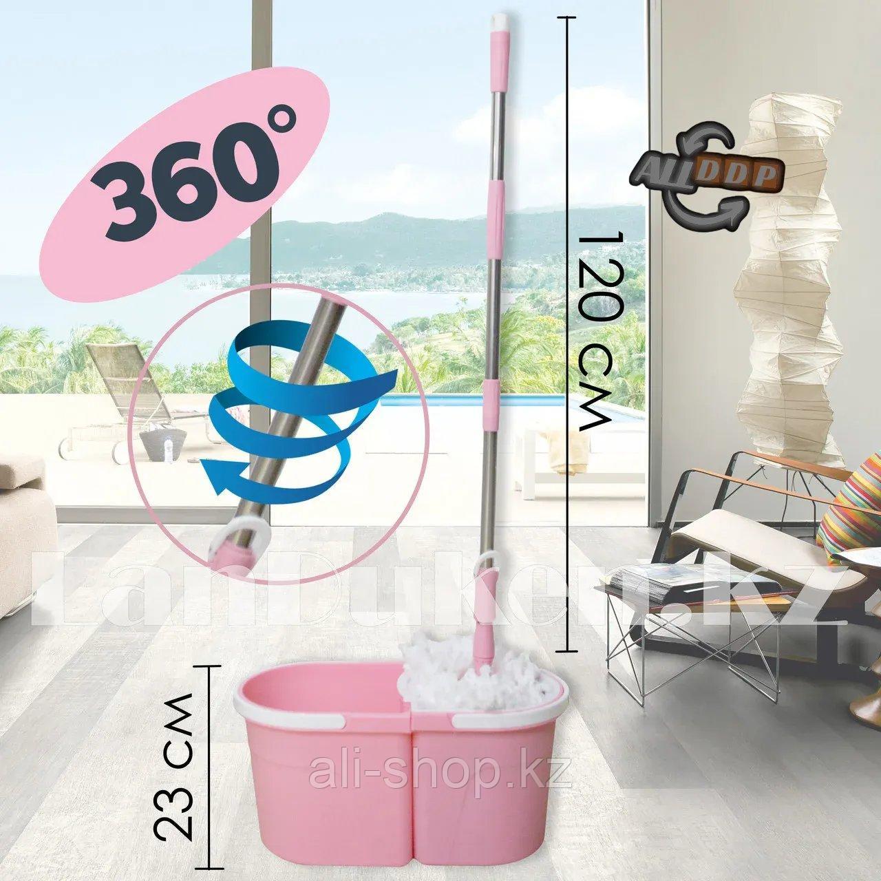 Набор для уборки двойное ведро с отжимом и швабра Split Bucket Magic Spinning Mop розовый - фото 1 - id-p113468612
