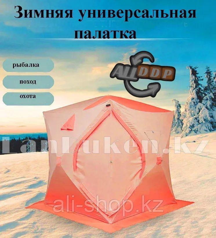 Зимняя палатка stinger 150 см x 150 см (оранжевая) - фото 7 - id-p113467961