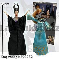 Набор кукольный из серии Малефисента "Малефисента и Аврора" игровой две куклы в комплекте для детей