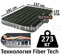 Надувной матрас кровать полуторный Intex с технологией Fiber-Tech 137*191*25 см 64108