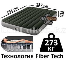 Надувной матрас кровать полуторный Intex с технологией Fiber-Tech 137*191*25 см 64108