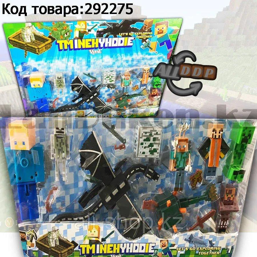 Набор фигурок игровой для детей из серии Майнкрафт "Minecraft" с полноразмерным драконом и аксессуарами 14 шт - фото 1 - id-p113469316