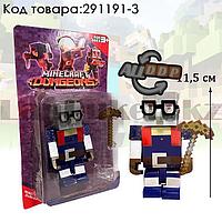 Набор фигурок игровой для детей из серии Майнкрафт "Minecraft" с кинжалом 2 предмета 03