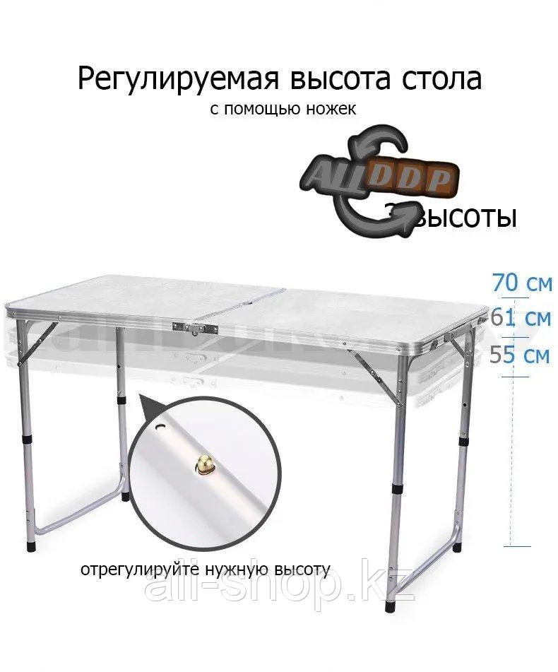 Раскладной стол и стулья для пикника в чемодане Folding Table "120* 60* 70 см" (туристический столик) светлый - фото 3 - id-p113468088