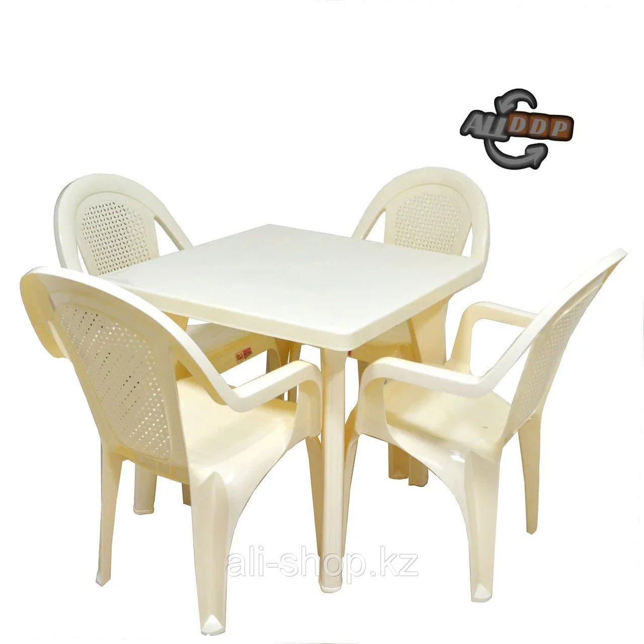 Садовый стол с 4 стульями Ddstyle бежевые - фото 1 - id-p113468096
