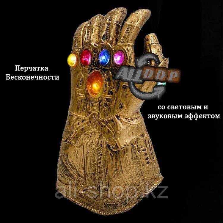 Перчатка Таноса со свето и звуко эффектом на батарейках Мстители Бесконечность ZR999-1 - фото 4 - id-p113469361