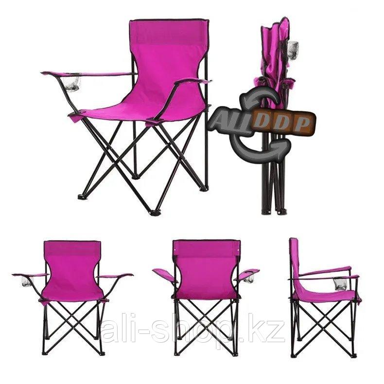 Стул с подлокотниками складной с подстаканником с чехлом Quad Chair VAm 23320 розовый - фото 1 - id-p113468114