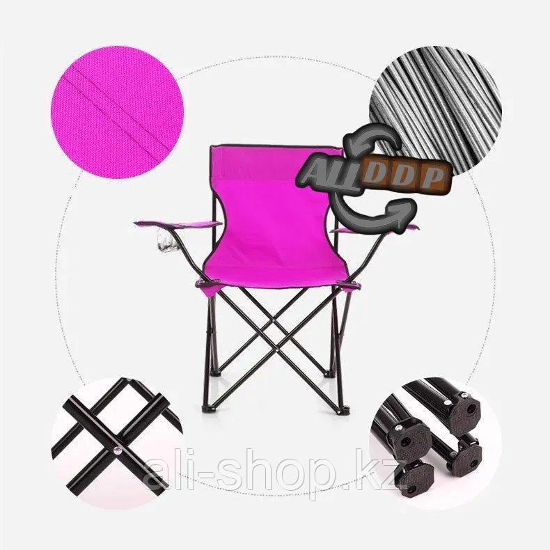 Стул с подлокотниками складной с подстаканником с чехлом Quad Chair VAm 23320 розовый - фото 6 - id-p113468114