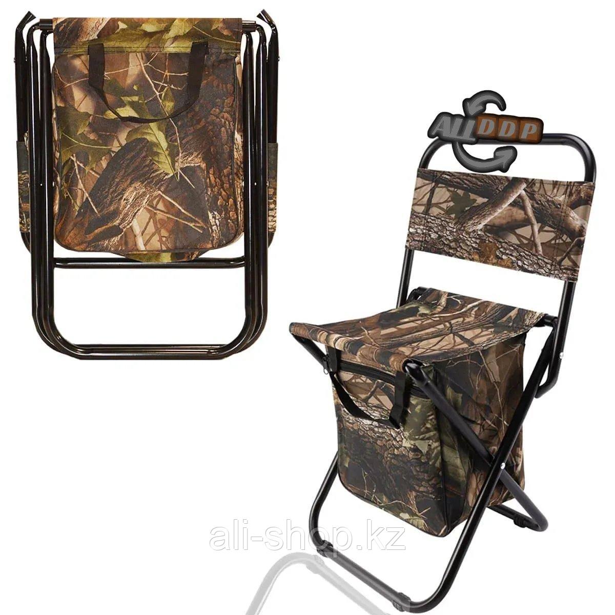 Раскладной стул для пикников и рыбалок камуфляжный - фото 1 - id-p113468117