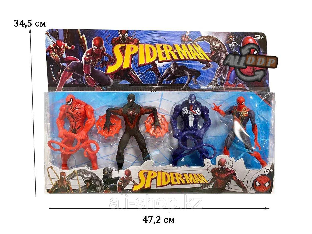 Детский набор фигурок Человек паук Spider man с подвижными ногами и руками с светоэффектом 4 фигурок 01 16 см - фото 2 - id-p113469377