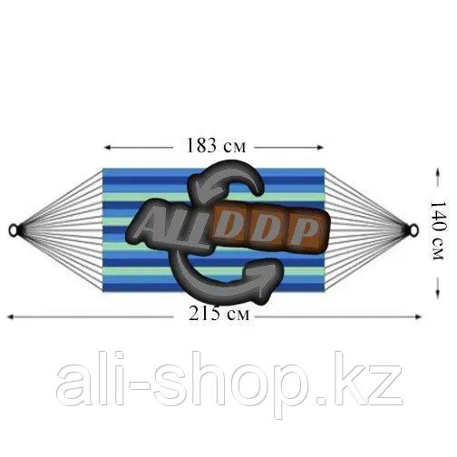 Гамак подвесной складной с деревянными планками 215х140 см в синих оттенках - фото 2 - id-p113468126