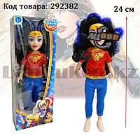Кукла игрушечная детская Супер женщина Wonder women в костюмчике 24 см
