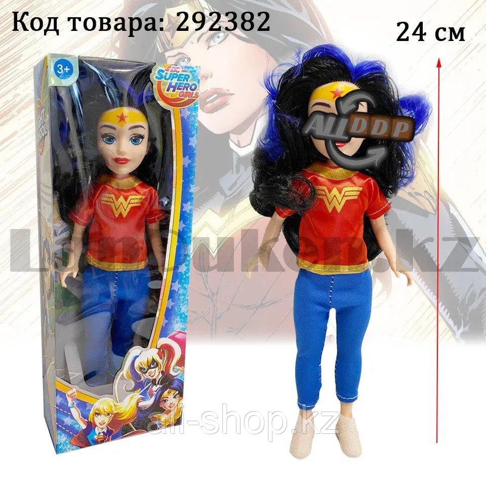 Кукла игрушечная детская Супер женщина Wonder women в костюмчике 24 см - фото 1 - id-p113469384